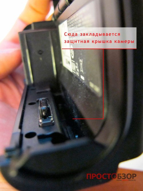 Место хранения защитной крышки камеры в боксе AKA-LU1