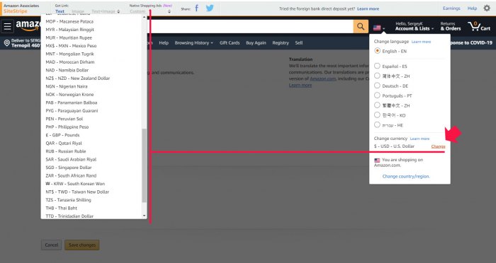 Как изменить тип валюты в Amazon