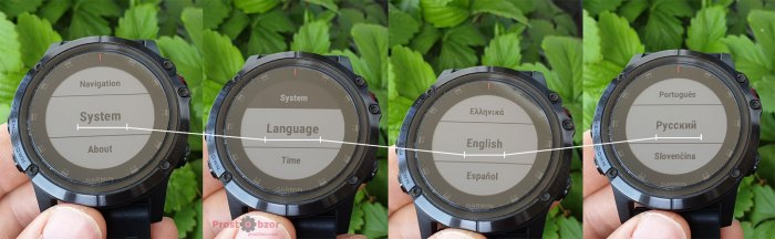 Как выбрать русский язык часов Garmin