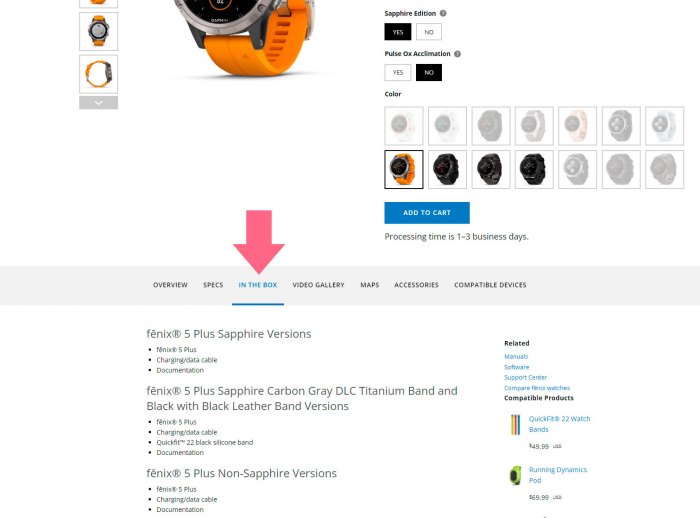 Как узнать комплектацию часов Garmin