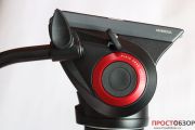 Жидкостная головка монопода Manfrotto MVM500A