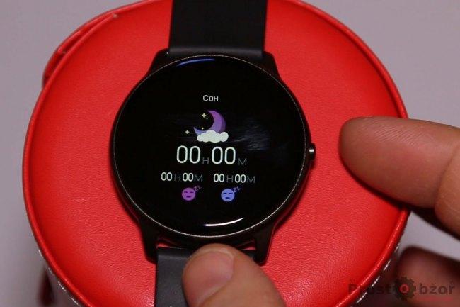 Виджет сна для Blulory BW11