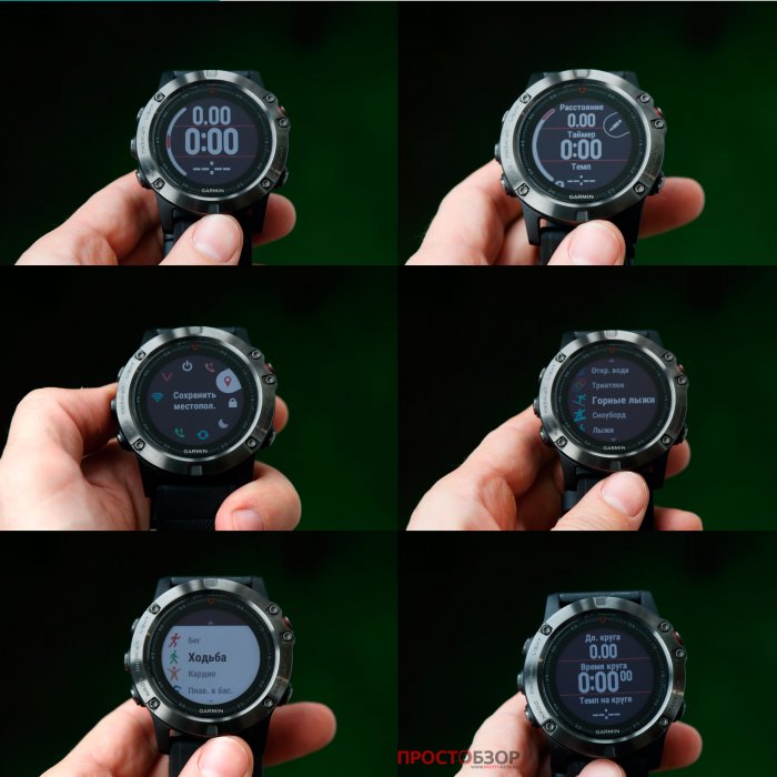Улучшенный интерфейс часов Garmin Fenix 5 X Улучшенный интерфейс часов Garmin Fenix 5 X