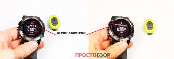 Информация про подключении датчика RD-Pod Информация про подключении датчика RD-Pod