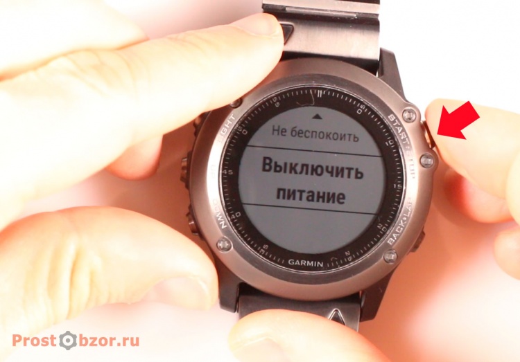 Выключение питания в часах Garmin Fenix 3 HR Выключение питания в часах Garmin Fenix 3 HR