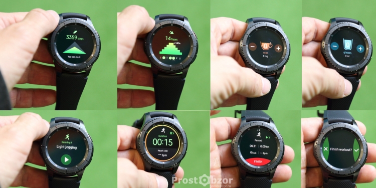Фитнесс-активности в часах Samsung Gear S3 Frontier Фитнесс-активности в часах Samsung Gear S3 Frontier