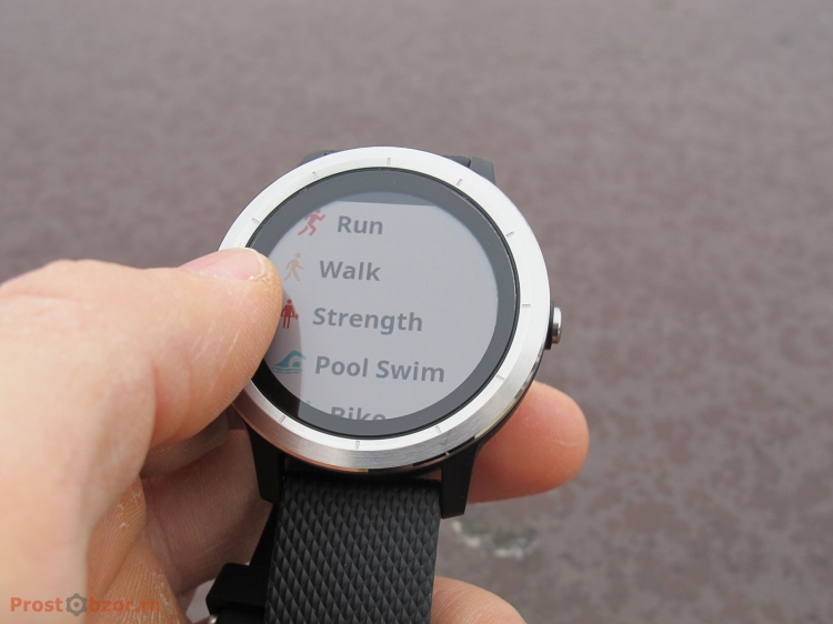 menu-vivoactive3 menu-vivoactive3