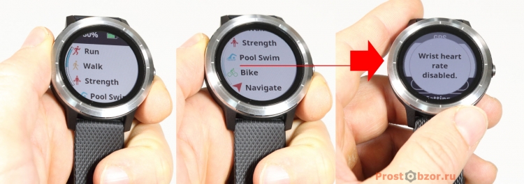 Отключенный пульсометр для плавания в Swimming - Garmin Vivoactive 3 Отключенный пульсометр для плавания в Swimming - Garmin Vivoactive 3