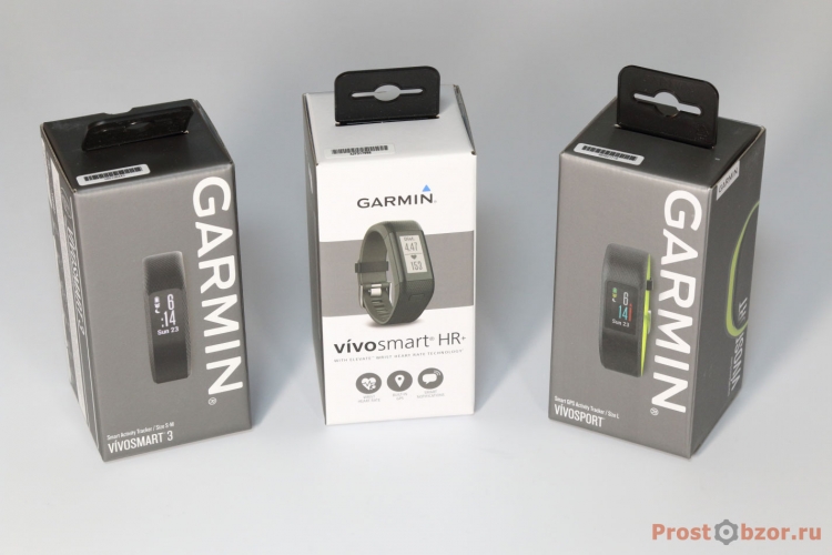 Внешний вид коробок трекеров активности Garmin Vivo