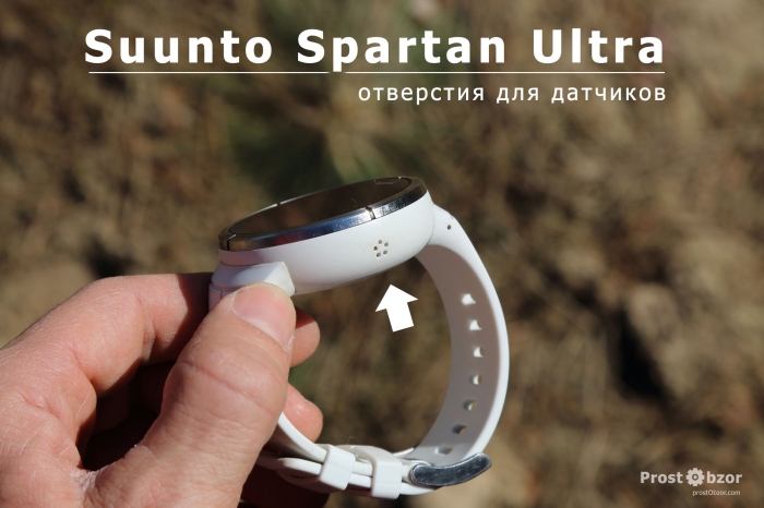 Отверстия для измерительных датчиков часов Suunto Spartan Ultra Отверстия для измерительных датчиков часов Suunto Spartan Ultra