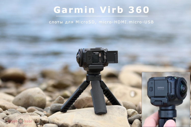 Разъемы microSD карточки, micro-USB, micro-HDMI Разъемы microSD карточки, micro-USB, micro-HDMI