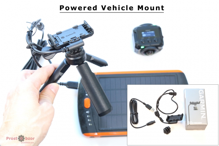 Powered Vehicle Mount - Garmin Virb 360 Powered Vehicle Mount - Garmin Virb 360
