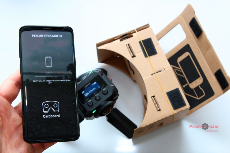 Очки виртуальной реальности Google CardBoard Очки виртуальной реальности Google CardBoard