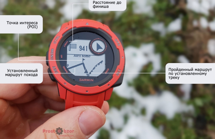 Работа с картами и маршрутами в Garmin Instinct Работа с картами и маршрутами в Garmin Instinct