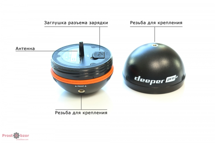 2 части эхолота Deeper PRO+ 2 части эхолота Deeper PRO+
