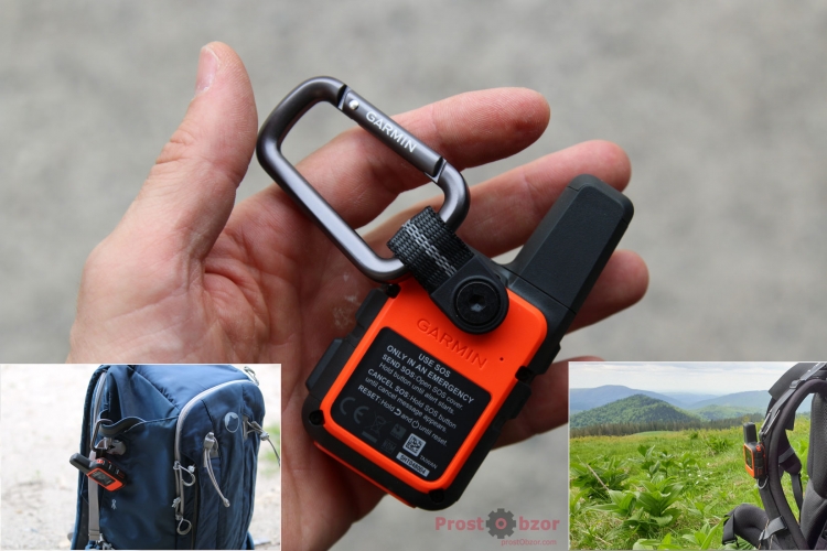 Крепление карабина InReach MINI на рюкзаки Крепление карабина InReach MINI на рюкзаки