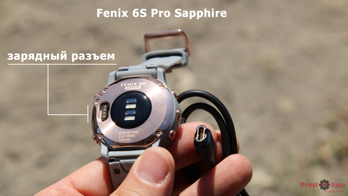 USB зарядный разъем для Garmin Fenix 6 - 6S USB зарядный разъем для Garmin Fenix 6 - 6S