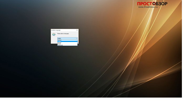 Установка карт OpenStreetMap для Garmin BaseCamp - шаг 2 Установка карт OpenStreetMap для Garmin BaseCamp - шаг 2