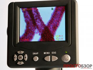 ЖК-дисплей микроскопа Bresser Biolux LCD 40x-1600x ЖК-дисплей микроскопа Bresser Biolux LCD 40x-1600x