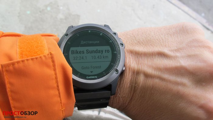 GPS-навигация Fenix 3 - выбор маршрута GPS-навигация Fenix 3 - выбор маршрута