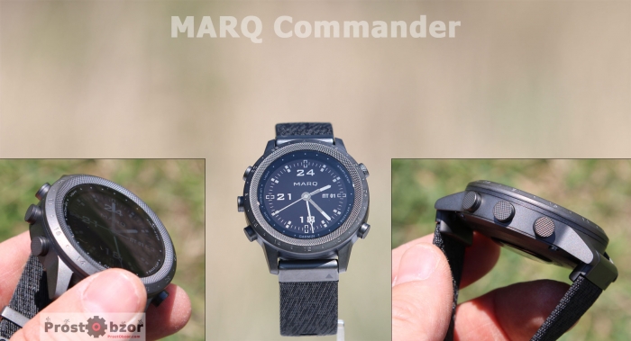 Кнопки и безель часов MARQ Commander Кнопки и безель часов MARQ Commander