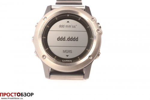 Garmin Fenix 3 - виджет PositionPlus - выбор формата координат Garmin Fenix 3 - виджет PositionPlus - выбор формата координат