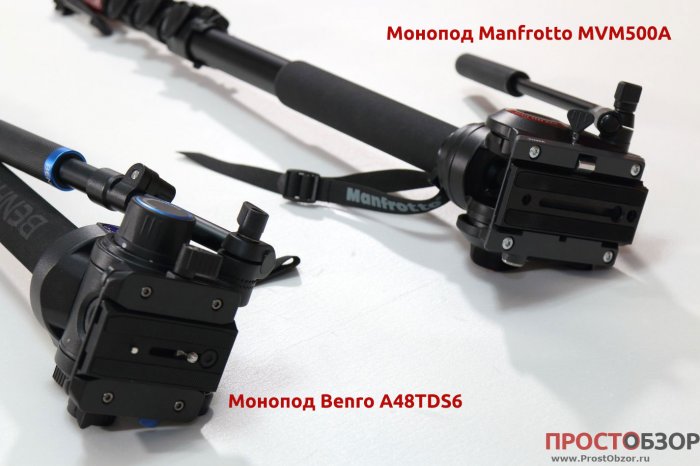 Площадки моноподов Manfrotto MVM500A и Benro A48TDS6 Площадки моноподов Manfrotto MVM500A и Benro A48TDS6