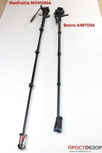 Максимальные размеры моноподов Manfrotto MVM500A и Benro A48TDS6 Максимальные размеры моноподов Manfrotto MVM500A и Benro A48TDS6