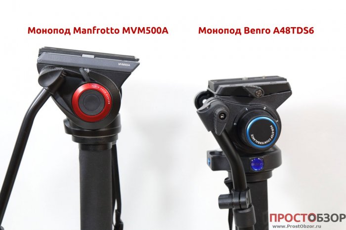Головки моноподов Manfrotto MVM500A и Benro A48TDS6 Головки моноподов Manfrotto MVM500A и Benro A48TDS6
