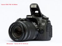 3_canon_eos_70d_18-55mm