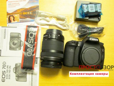 Комплектакция камеры и объектива canon18-135mm is stm kit - распаковка