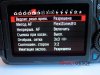 Меню камеры Canon EOS 70D - страница 5
