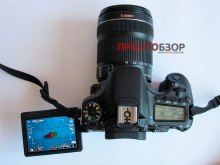 Вид сверху Canon EOS 70D