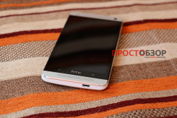 Фото обычным объективом