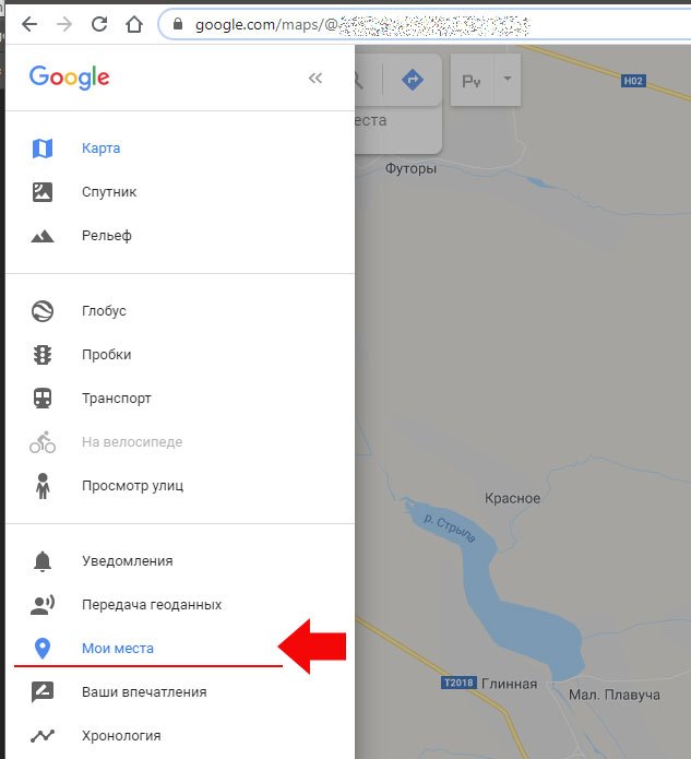 Сравнение GPS треков в программе Google Map - шаг 1