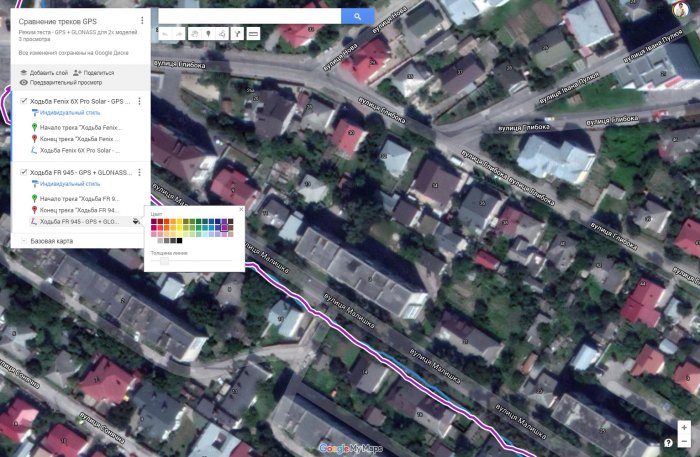 Сравнение GPS треков в программе Google Map - шаг 8