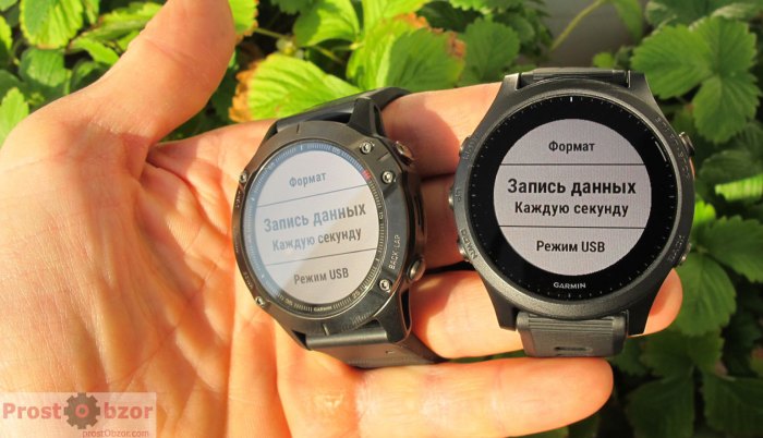 Ежесекундная запись трека в часах Garmin
