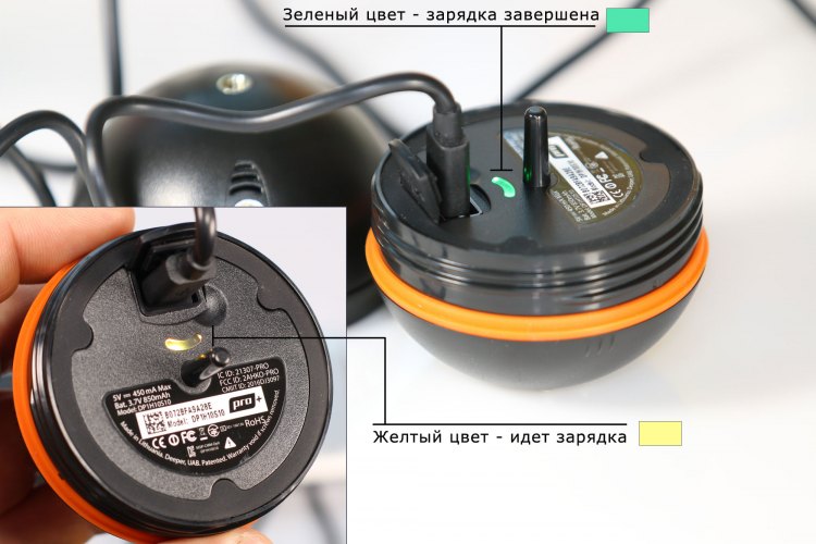 Режимы заряда эхолота Deeper PRO+