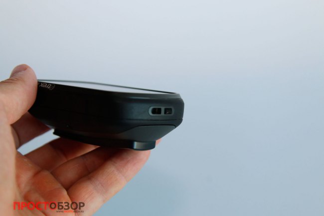 Дырочки для крепления веревки