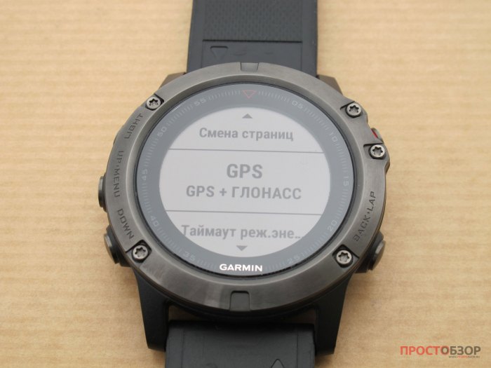 Настройки GPS часов Garmnin Fenix 5X, 3HR