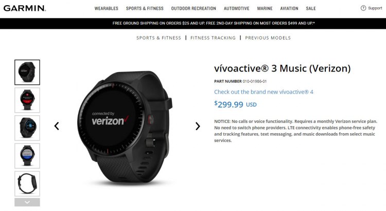 Часы Garmin с поддержкой LTE - Vivoactive 3