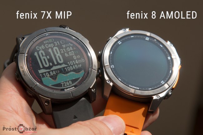 Garmin fenix 7X vs fenix 8 51 mm   - MIP vs AMOLED