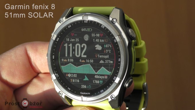 Безель Garmin fenix 8 51mm SOLAR