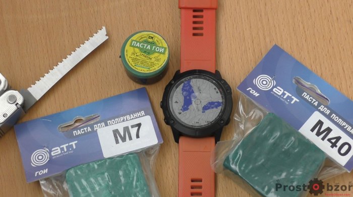 Паста ГОИ для полировки безеля от царапин часов Garmin Fenix
