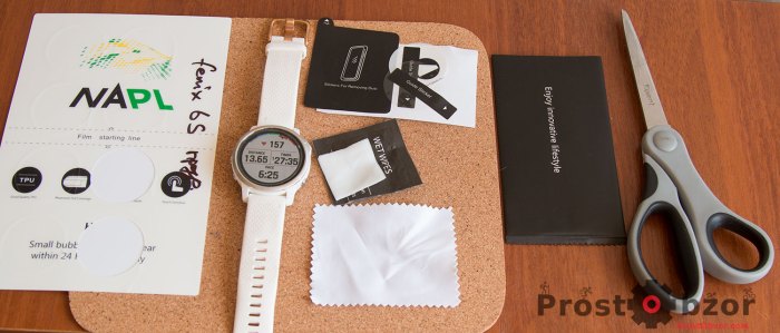 Комплект установки защитной гидрогелевой пленки для часов Garmin Fenix