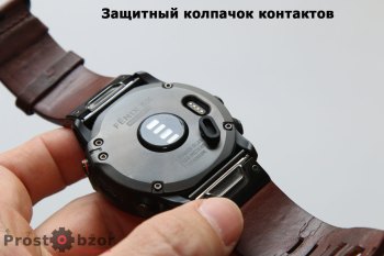 Защита контактов в часах Garmin Fenix, Forerunner, Vivoactive