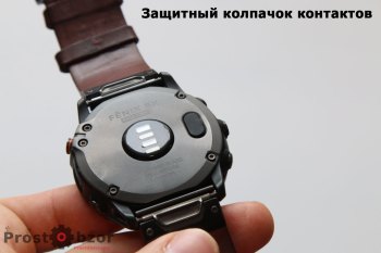 Защитный колпачок для часов Garmin Fenix, Forerunner, Vivoactive, Venu