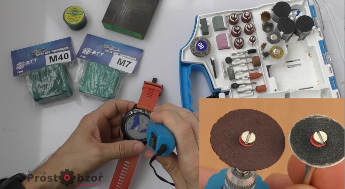 Абразивные круги для снятие царапин с безеля часов Garmin Fenix