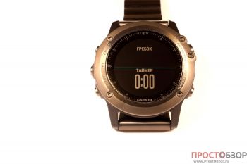 Размещение полей данных приложения Гребля на часах Fenix 3