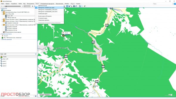 Импортированные маршруты в программе Garmin BaseCamp